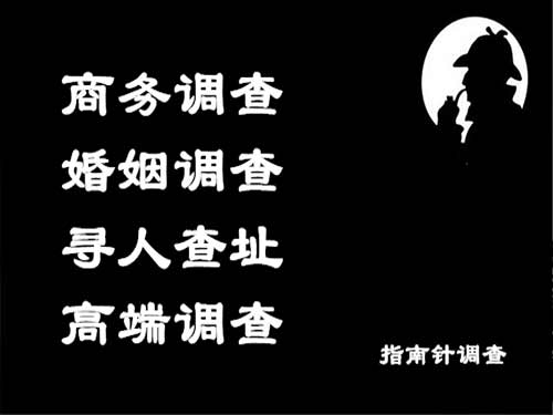 贵溪侦探可以帮助解决怀疑有婚外情的问题吗