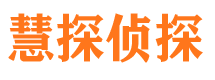 贵溪外遇调查取证